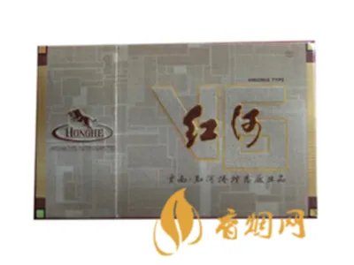 2022年红河烟价格表 红河烟品种及价格图片