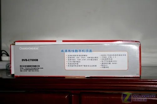 看了就会!手把手教你看高清奥运攻略