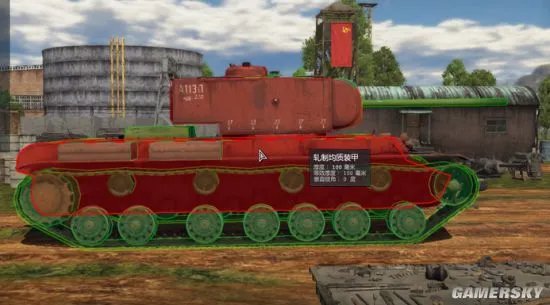 战争雷霆KV-220装甲分布和性能预估 KV-220性能简评