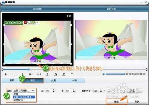 如何刻录儿歌串烧50首视频光盘