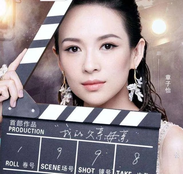 《演员的诞生》之周云鹏,大家怎么看?
