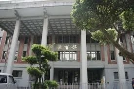 教育部发布高校命名最新规范,有哪些名字不能用?