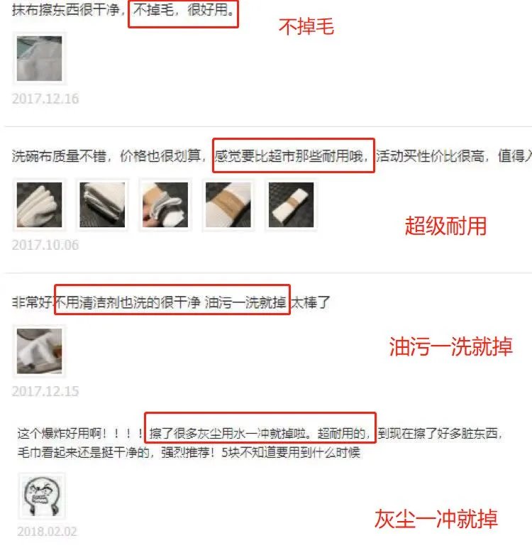 长效抗菌抹布,堪比移动消毒机!给宝宝最健康的生活