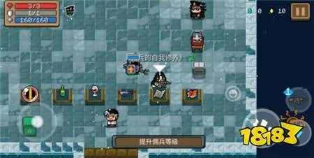 元气骑士小小指挥官怎么打? 小小指挥官均衡流打法攻略