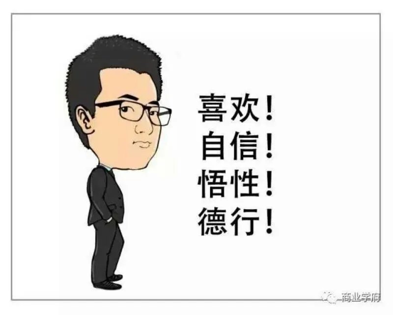 再见三月,你好四月