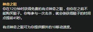 《LOL》S11赛季卡密尔天赋符文怎么加点 S11赛季卡密尔天赋符文加点攻略