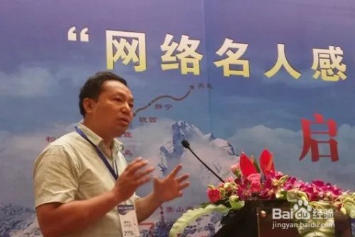 论坛如何推广