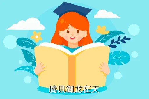 御龙在天经典版官网,御龙在天