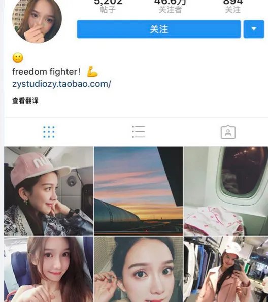 喜哥狂删和秦奋合照是因为他们已经分手了?
