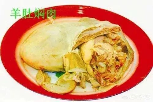 哈密有哪些美食?