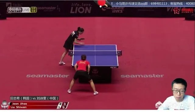 国际乒联日本公开赛1/8女单决赛,刘诗雯4:2田志希,如何评价?