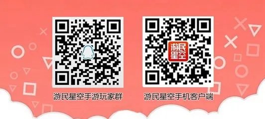 《刀塔传奇》魔像武者平民阵容打法推荐