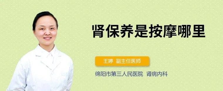 相关推荐