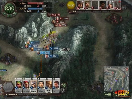 《三国志12》经验分享之攻城
