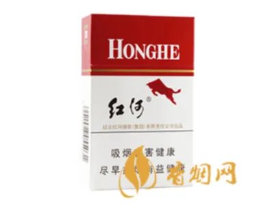2022年红河烟价格表 红河烟品种及价格图片