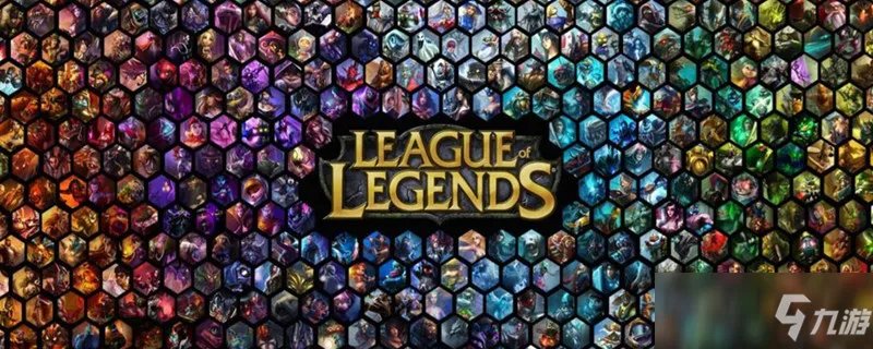 lol周免英雄在哪看