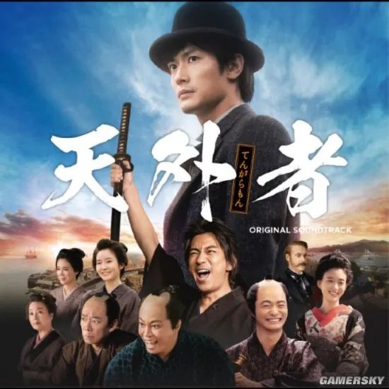 三浦春马遗作《天外者》再上映:含5分钟未公开花絮