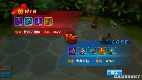 《一血敢死队》评测:打造属于自己的最强敢死队
