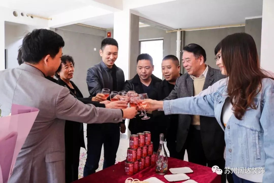 恭祝狮山原著尊宅开工大吉!