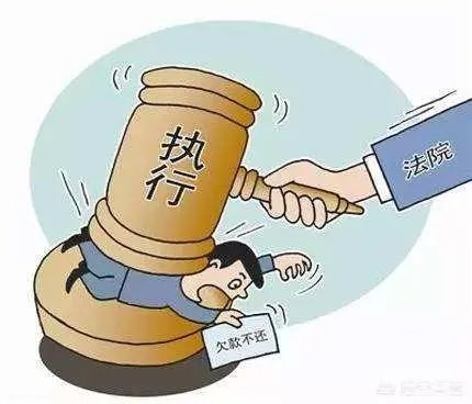 为拒绝法院执行拍卖,建德市“老赖”铲平了自家别墅, 你怎么看?