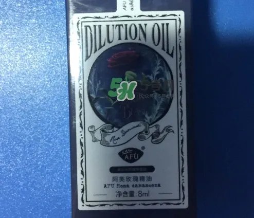 阿芙精油怎么样?阿芙精油曝光