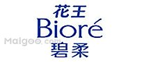 卸妆油品牌有哪些,卸妆油十大排行榜