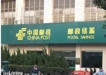 如何用现金充值支付宝(无网上银行使用支付宝)