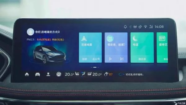 长了一副百万豪车的脸,却只要17.98万,它是谁?!