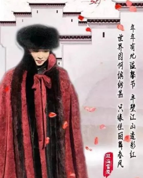 金星出演女土匪“蝴蝶迷”是2017《林海雪原》最大的看点吗？