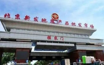 孕妇梦见吃饭是什么意思 孕妇梦见吃饭解析