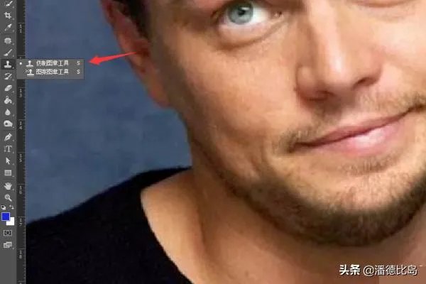 如何运用PS快速去除双下巴?