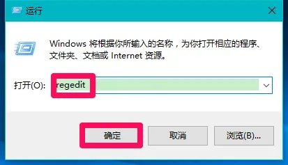 电脑win10系统关机时，系统已经关闭了，但是电源灯还在亮着，风扇还在转怎么办?