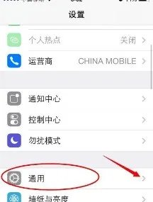 苹果4的版本是iOS7.1.2,可以升级成iOS8.0吗,应当怎么升级?