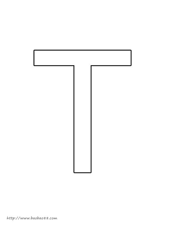 拼音字母表手画