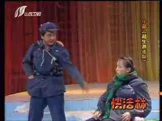 央视春晚最经典十大小品