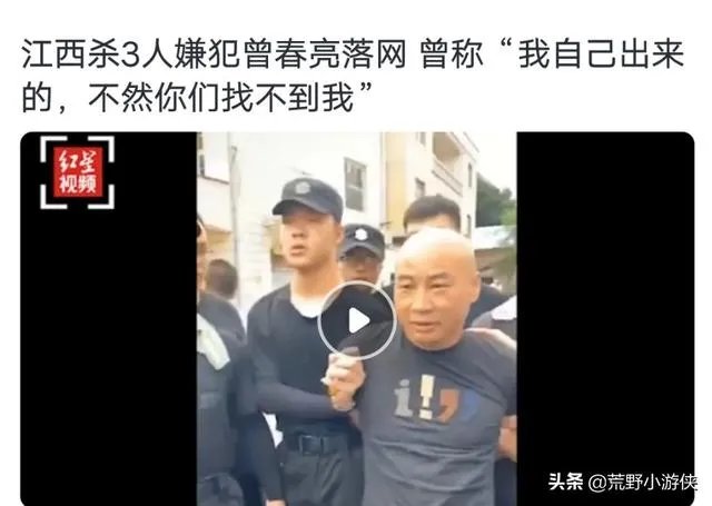 你怎么看待江西抚州遇害者女儿称,下葬日庆功恶心?