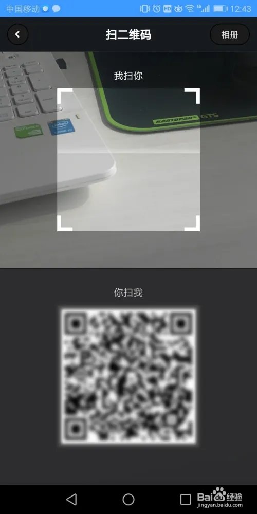 子弹短信大改版，都改了哪些？