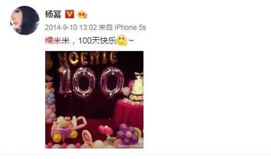 杨幂争女儿抚养权怎么回事:心酸经历揭其晒娃经历