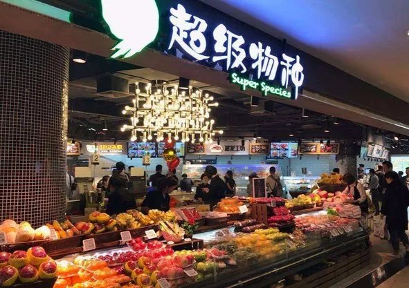 目前银监会开出的最大罚单罚款金额是多少？