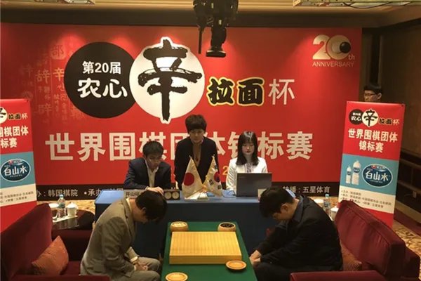 韩国农心集团创始人去世,他是如何一手创办这个企业的?