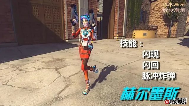 如何评价《泰坦传奇》制作人否认其游戏抄袭《守望先锋》?