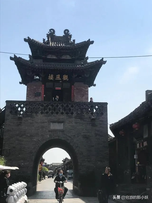 如何运营好一座古城?