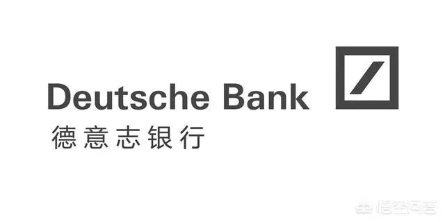 砸600亿裁1.8万人，百年德意志银行怎么从华尔街热门到黯然退出？