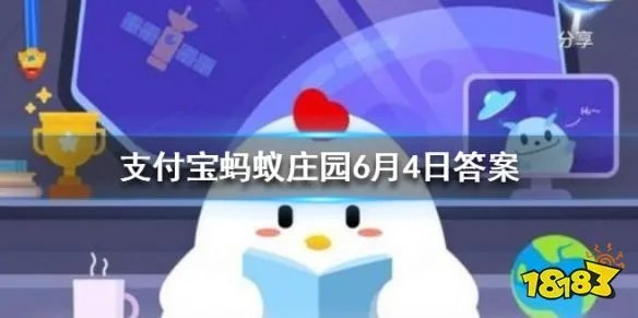 提问！ 一般来说健康的手指甲是什么样子的？