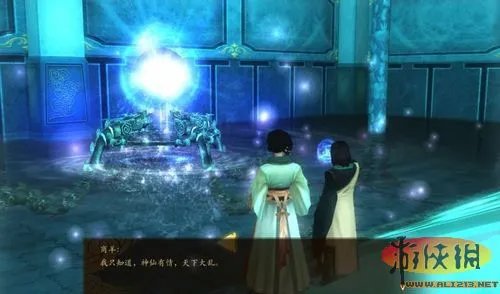 《古剑奇谭》第二结局的推想,为何会是“幻梦”