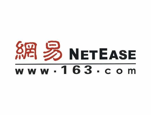 广州大企业