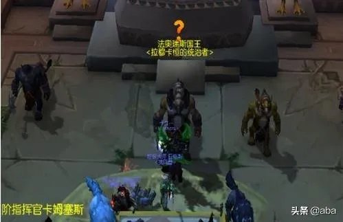魔兽世界8.3橙披风任务在哪里接,怎么获得橙披风?