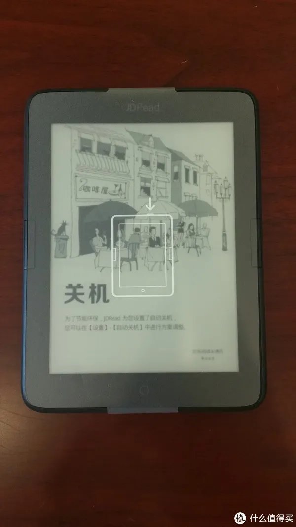 读书破万卷,你得会刷机——JDRead 京东电子书阅读器 体验(附改系统)