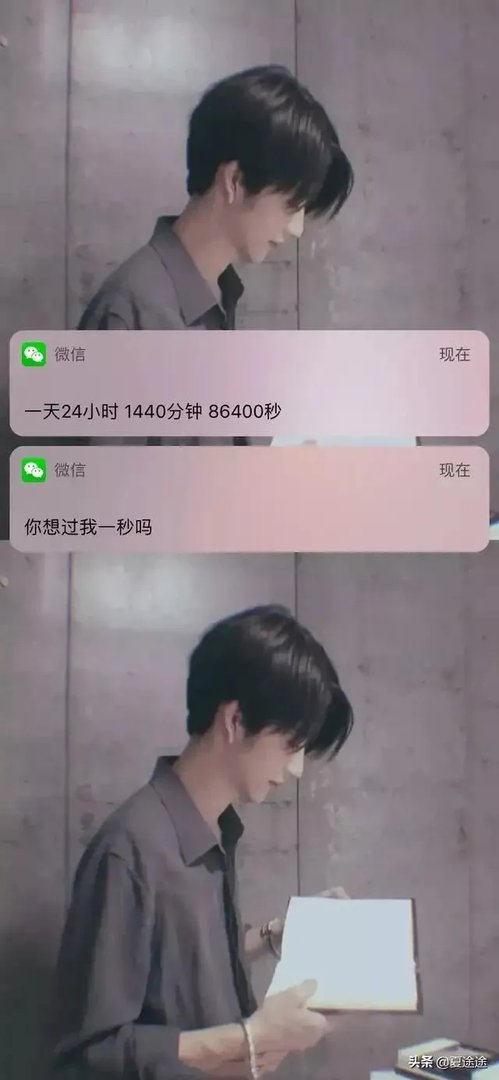 好的婚姻是什么样子的?
