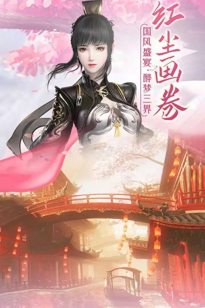 2022网游大型游戏排行榜TOP10 最火爆的十款大型网游推荐